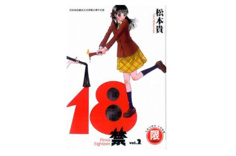 大尺度性感美女写真诱惑的相关介绍