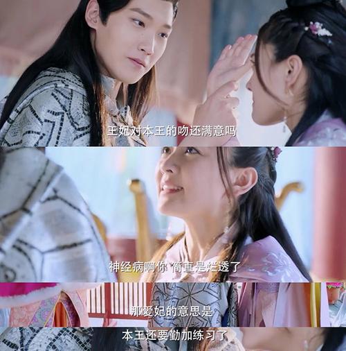 女性同房后分泌物发黄的相关介绍