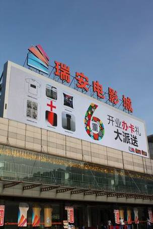 日韩欧美一区二区久久的相关介绍