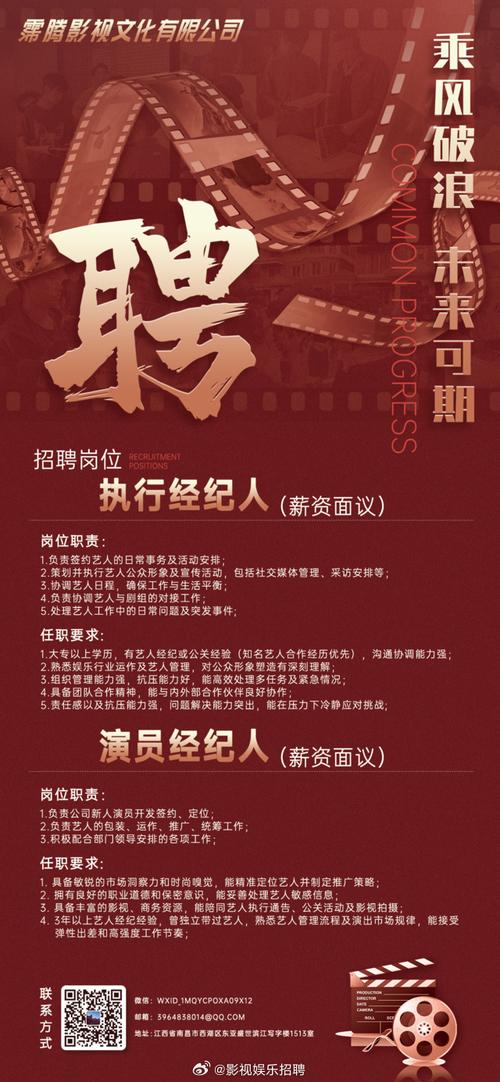 久久亚洲天堂中文对白的相关介绍