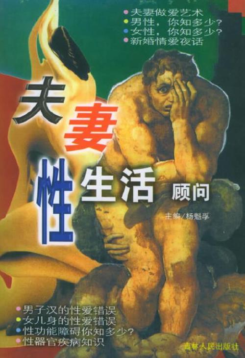 根据您的需求，生成的SEO标题如下：

**亚洲少妇日韩穿搭指南 | 时尚搭配技巧 | 日常造型灵感**