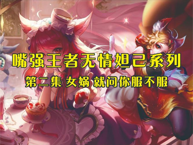 色尼姑影院的相关介绍