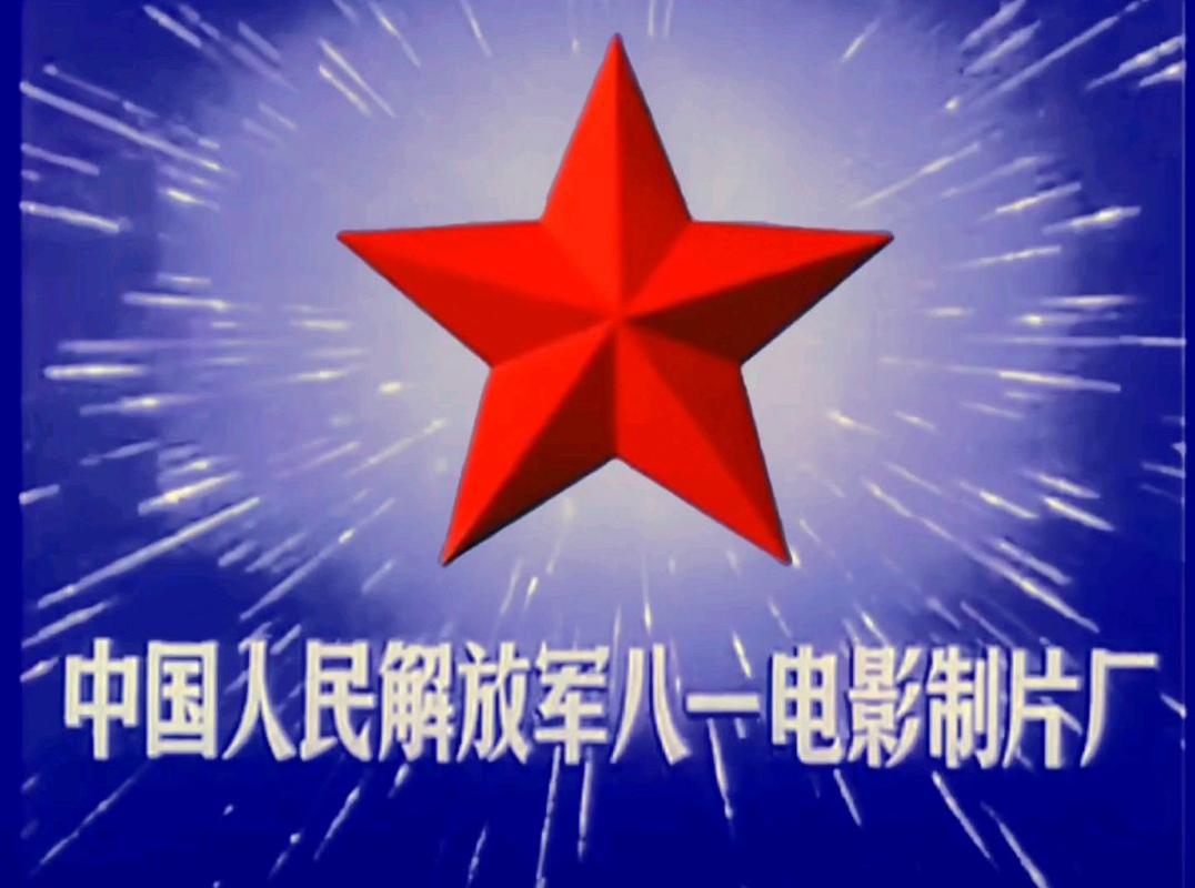 激情伊人五月天久久综合的相关介绍