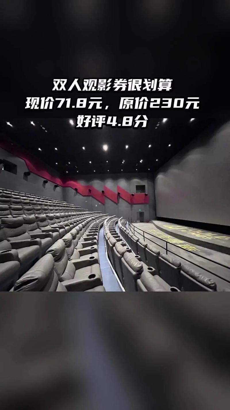 欧美 一区二区在线的相关介绍