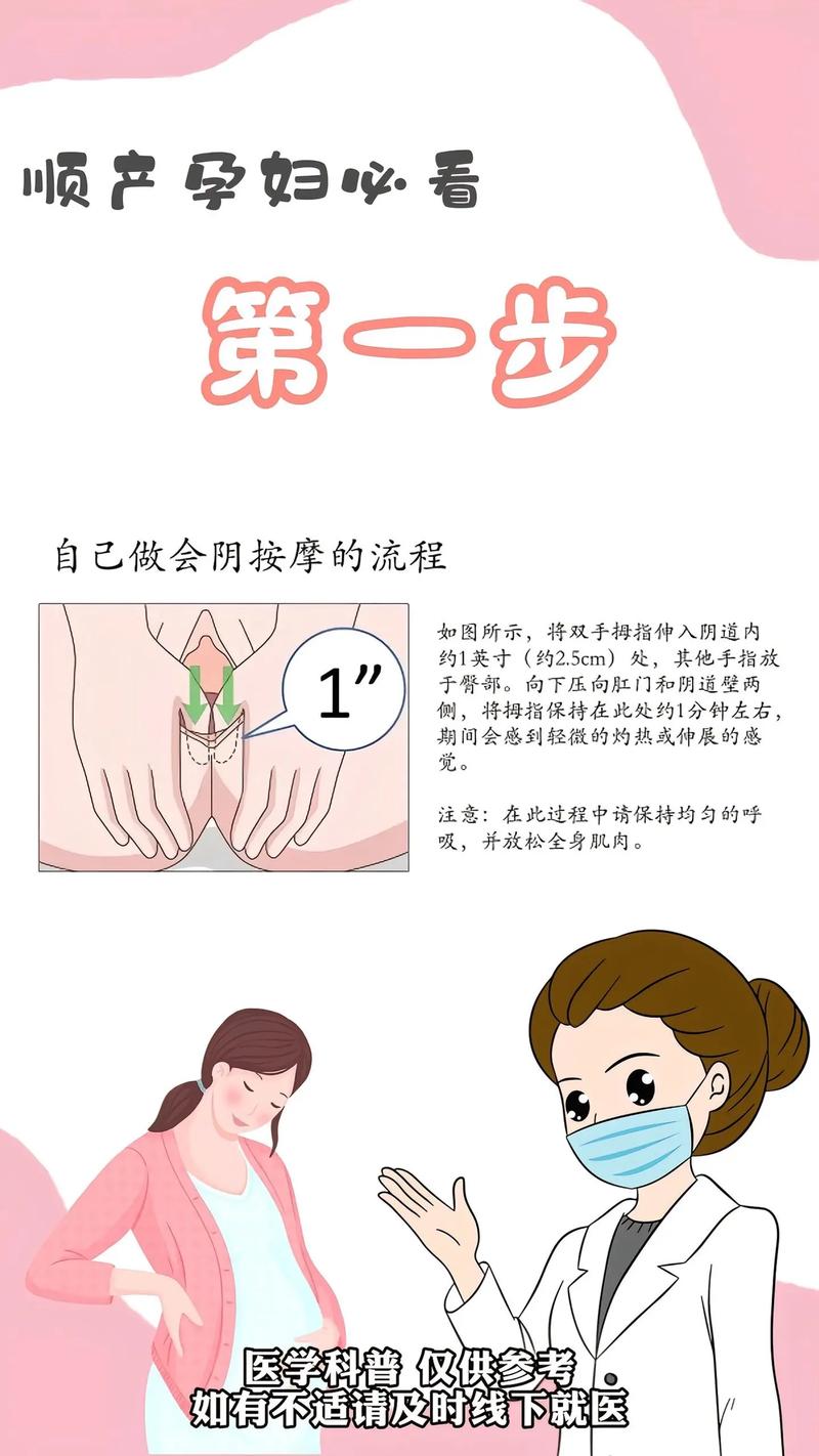 少妇av一级的相关介绍