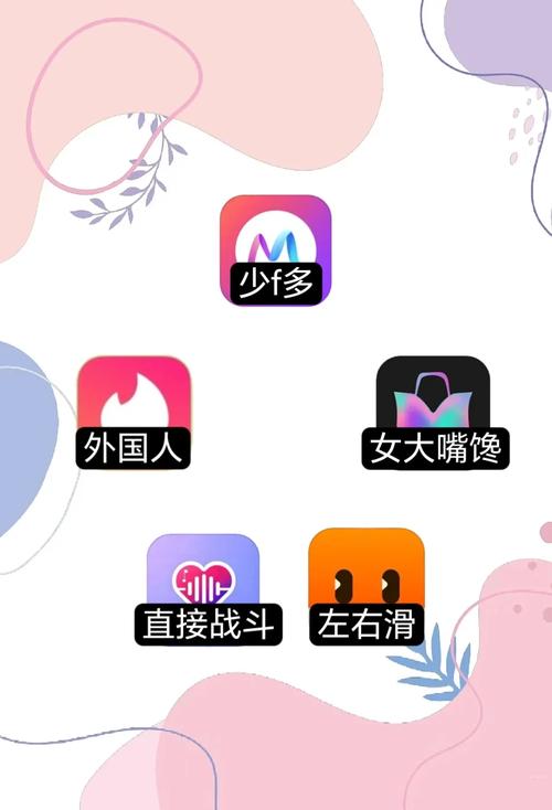 人妻 少妇的相关介绍