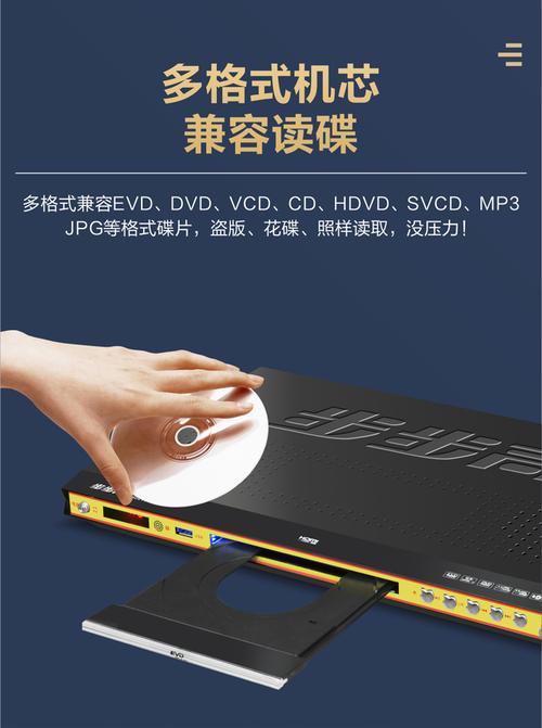 久久久小黄片的相关介绍