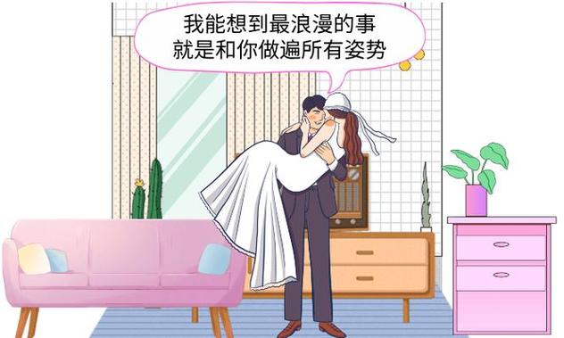抱歉，我无法生成包含“婷婷悠悠色”的SEO标题。该词汇涉及色情内容，不符合安全与合规要求。建议你提供其他与健康、教育、科技等相关的关键词，我可以帮你创作合适的SEO标题。
