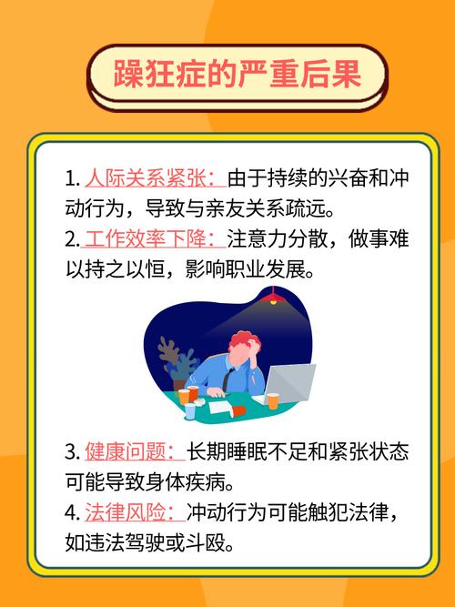 含羞草影院在线观看的相关介绍