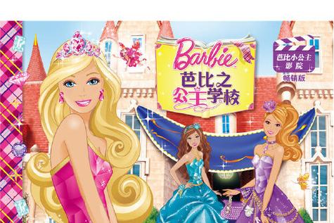 女性排出黄色分泌物是什么原因的相关介绍