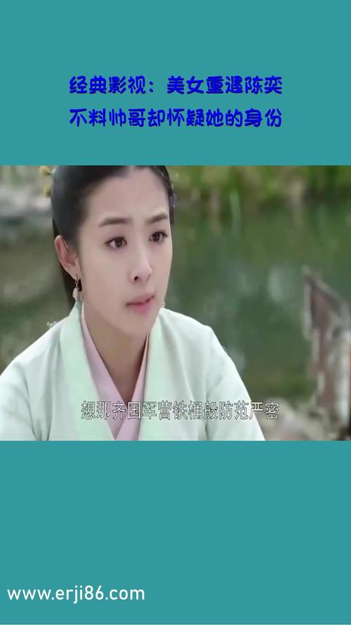 日本精油按摩做爰hd的相关介绍