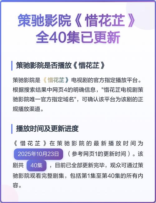 国产av麻豆美艳房东苏语棠的相关介绍