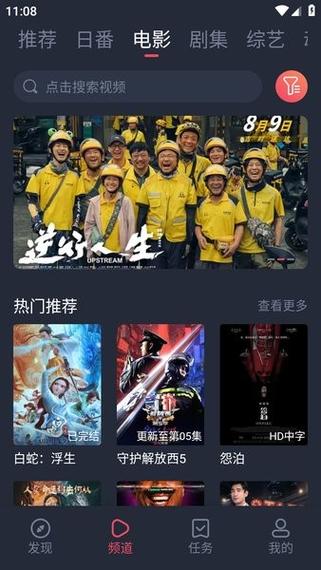 人妻少妇短篇的相关介绍