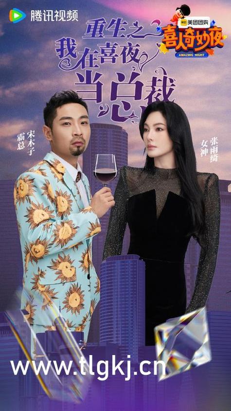日本街头搭讪人妻视频的相关介绍