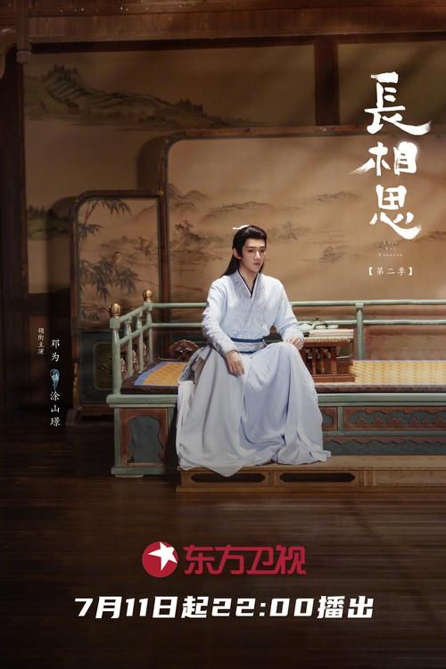 国产精品色哟的相关介绍