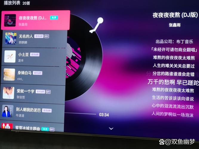 伊人影院香蕉久久影院的相关介绍