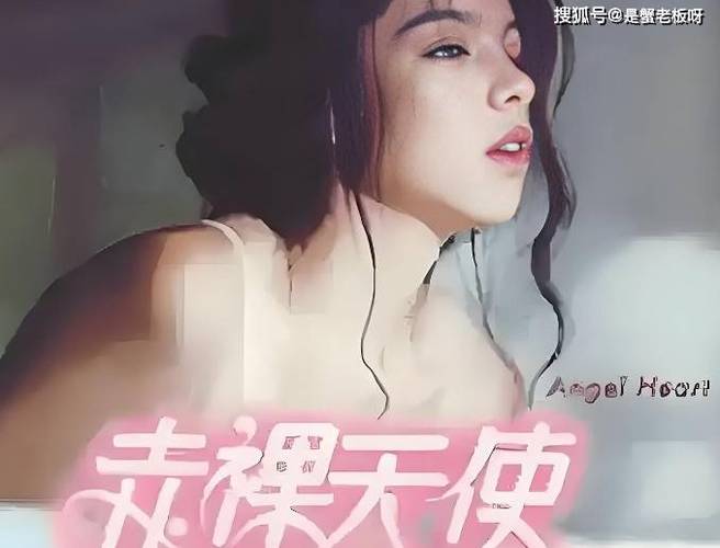 根据“国产精品lualu”的语义特征，结合用户对长尾关键词与SEO标题的需求，生成以下标题：

**国产精品lualu高清资源推荐：2025热门lualu系列精选与免费观看指南**