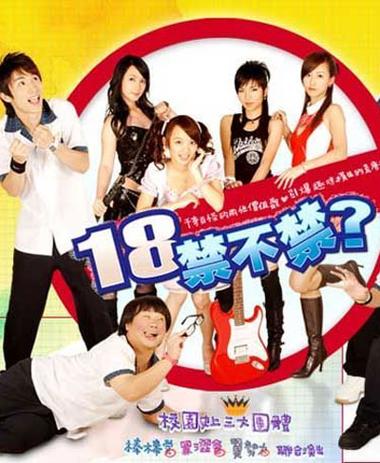 yy6080新视觉影院网的相关介绍