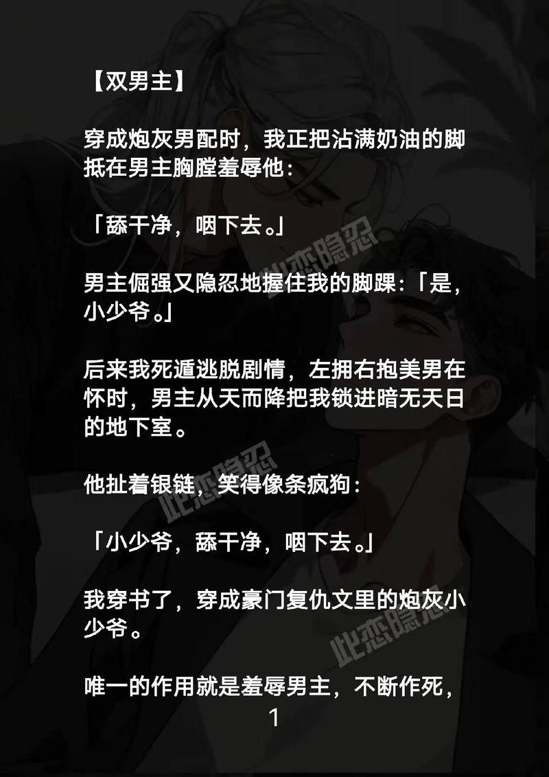 龙港电影院的相关介绍