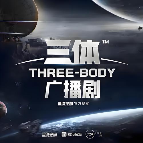 18岁的处女毛片的相关介绍