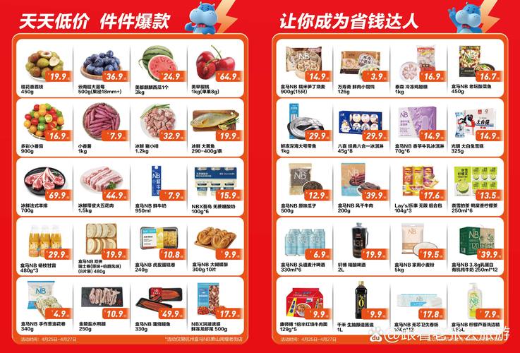 中文字幕伊人综合影院-高清在线观看热门影视资源-最新影视大全免费追剧