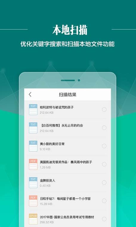 50岁女人一级黄色录像的相关介绍