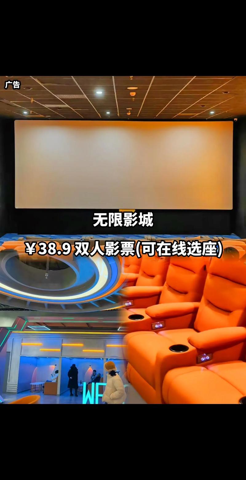 操白丝美女逼的相关介绍