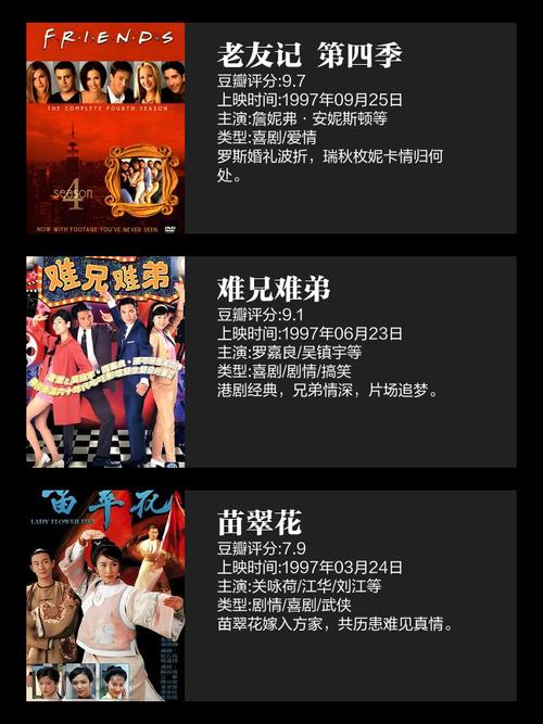 操哭女老师的相关介绍