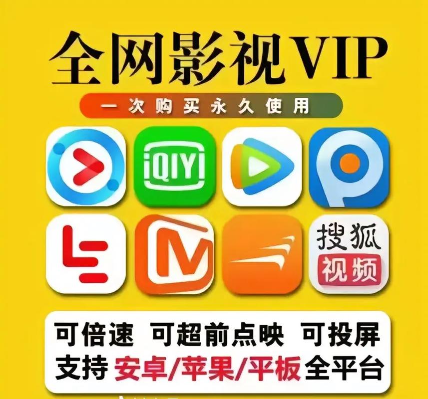 98影院的相关介绍