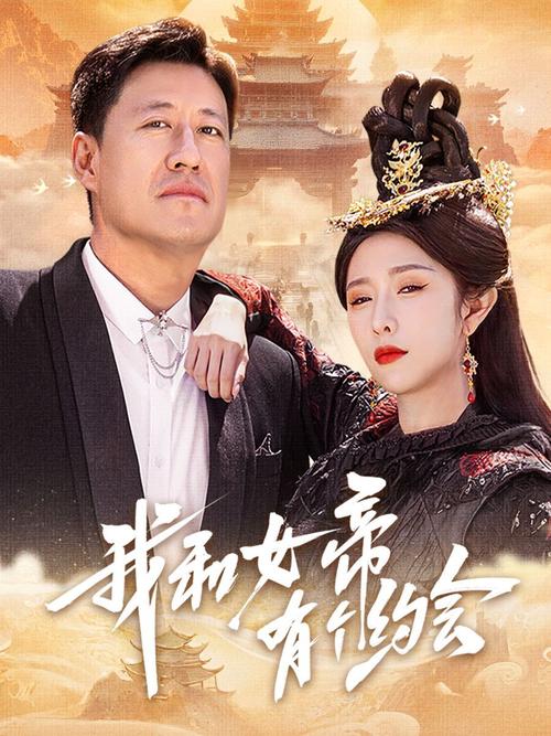 18禁在线观看.的相关介绍
