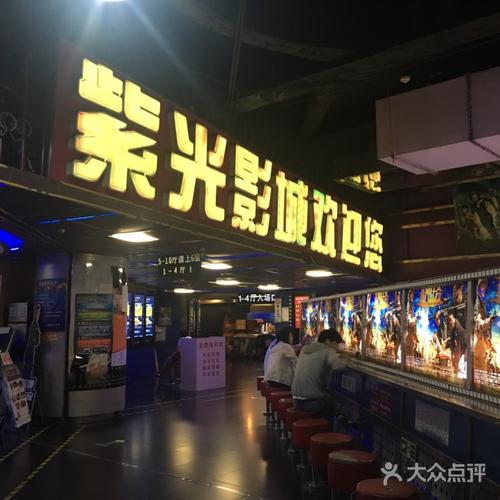 国产操老逼的相关介绍