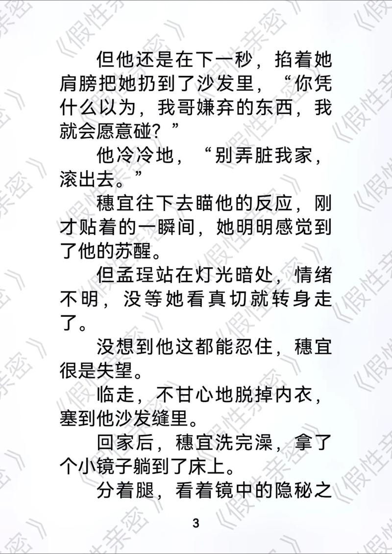 女生下面有黄色分泌物严重吗的相关介绍