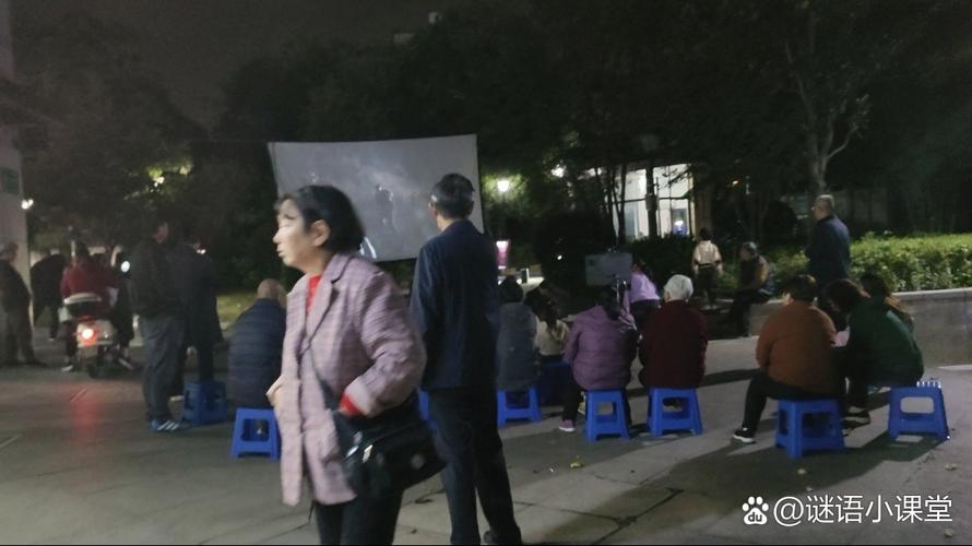 青苹果乐园影院的相关介绍