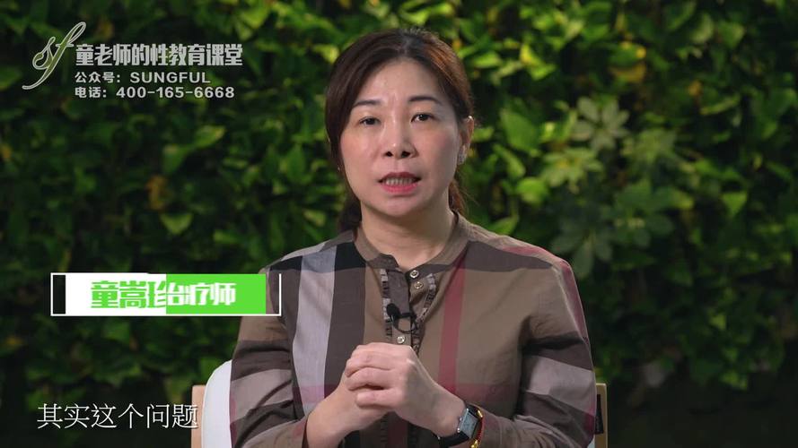 av黑丝少妇的相关介绍