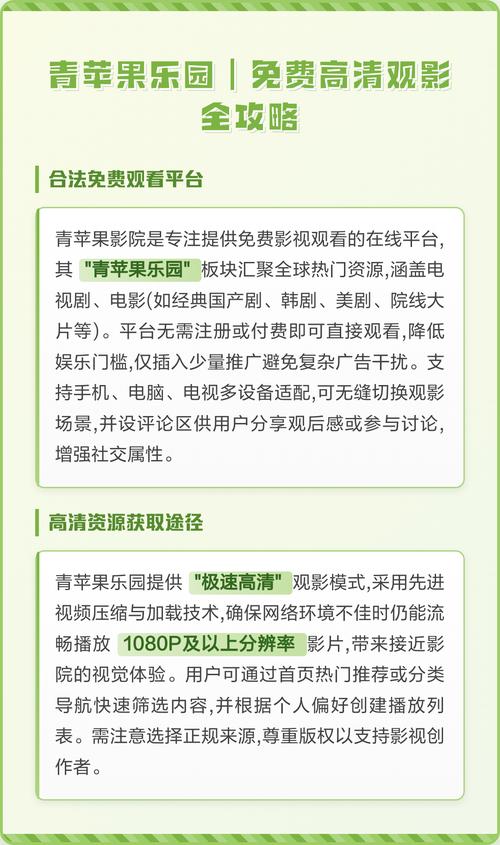 一边摸一边操免费的相关介绍