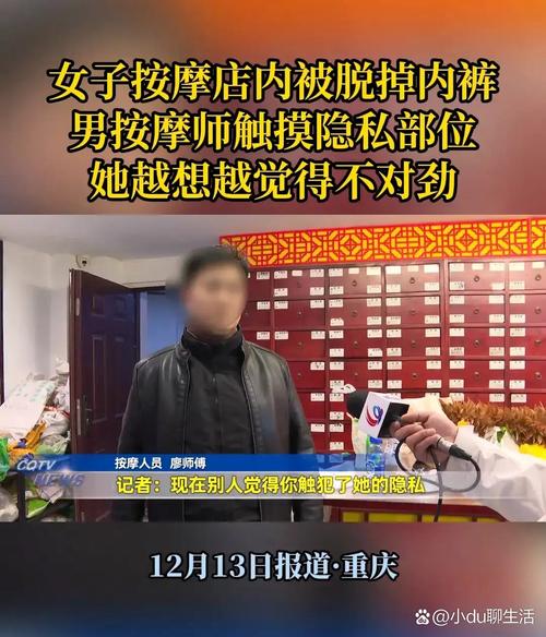 国色天香免费影院视频的相关介绍