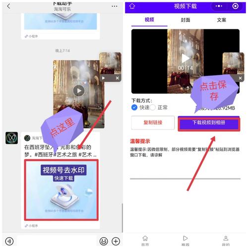 少妇网av的相关介绍