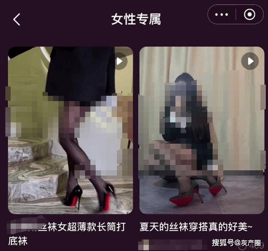 777影院的相关介绍