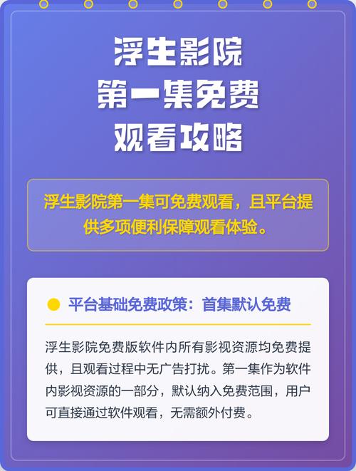 女生下面的分泌物是黄色的的相关介绍