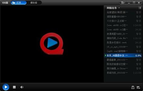 91天堂素人搭讪的相关介绍