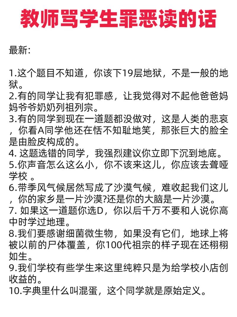 极品美女中出白浆的相关介绍