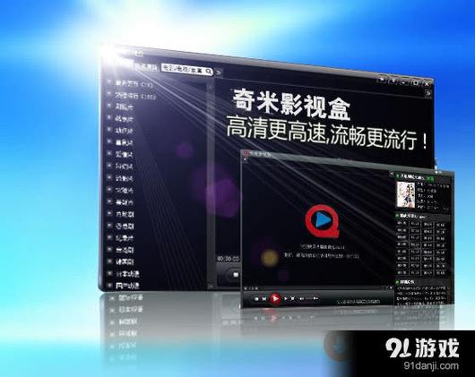 一级阿v老司机影院的相关介绍