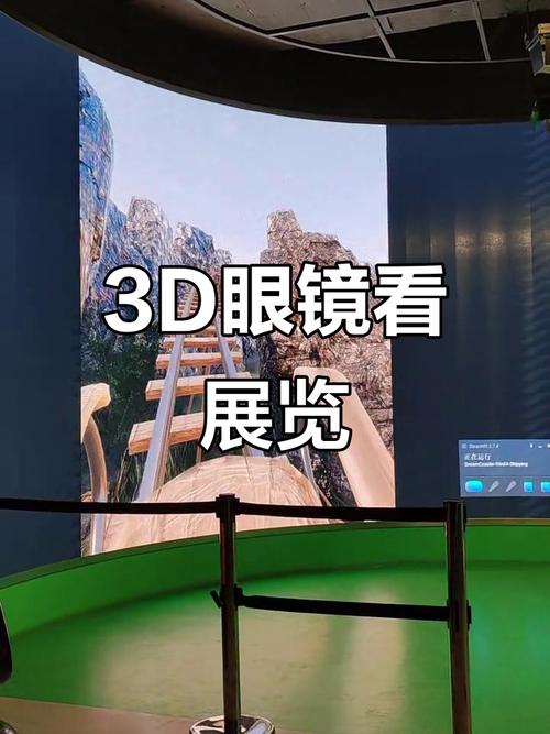 米奇激情久久的相关介绍