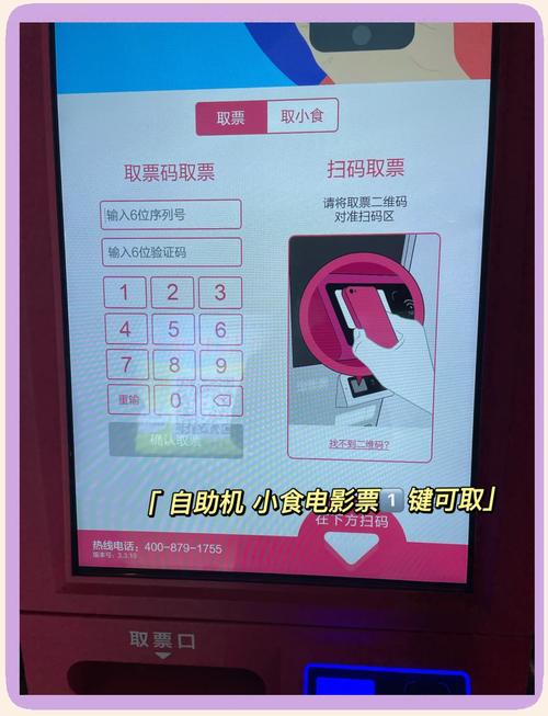 最新国产精品色的相关介绍