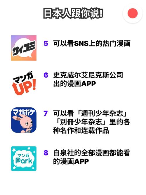 多点影院的相关介绍