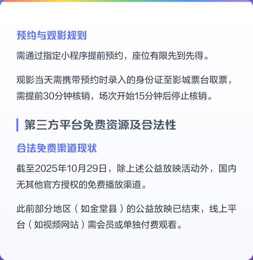 中文字幕少妇av的相关介绍