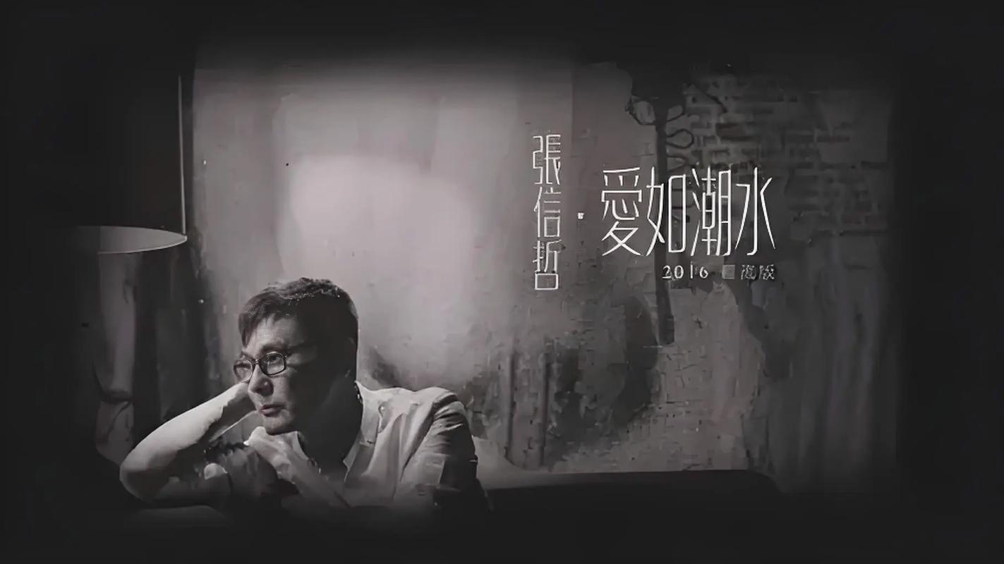 亚洲激情久久久久的相关介绍