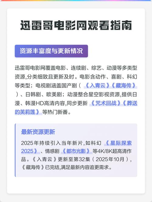 大陆毛片对白的相关介绍