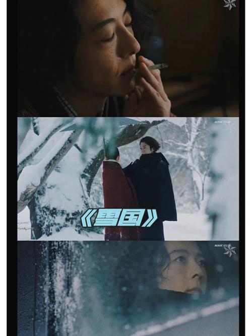 人妻口爆内射的相关介绍