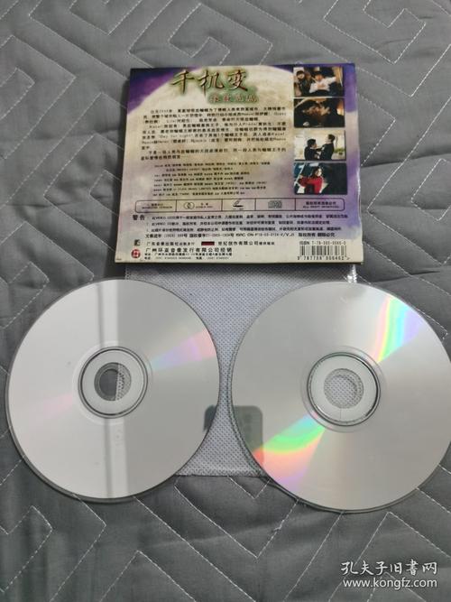 精品久久久了的相关介绍